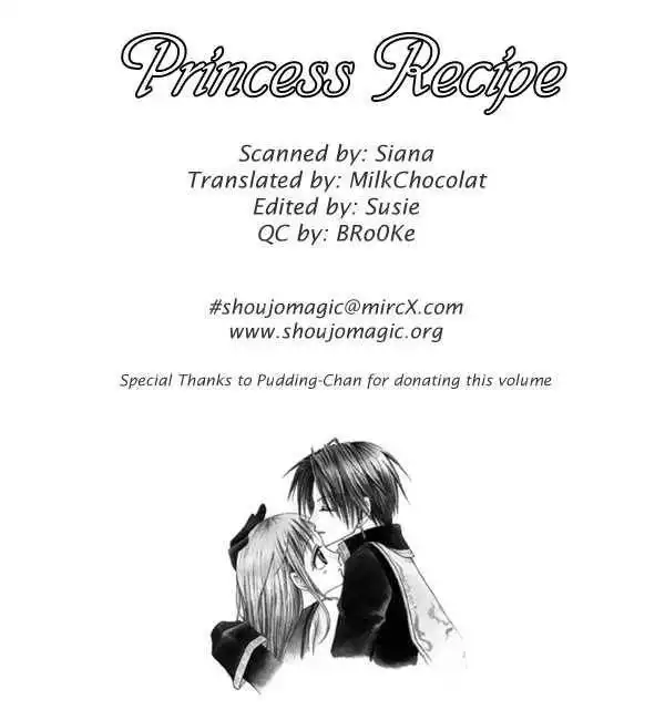 Princess Recipe Chapter 1.1 2